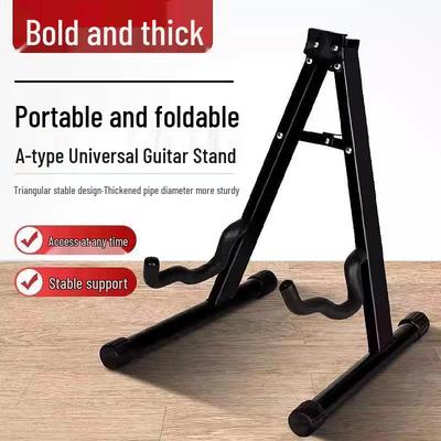A-Type Wooden Folding Guitar Stand for Acoustic, Electric, Bass, and Pipa