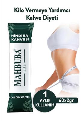 Mahbuba Chicory Coffee Helps To Lose Weight and Relieve Edema Detox Diet Slimming 60x2gr