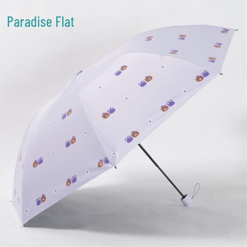 Paradise Umbrella Portable UV Protection Pencil Umbrella