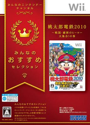 Videogiochi – Giochi