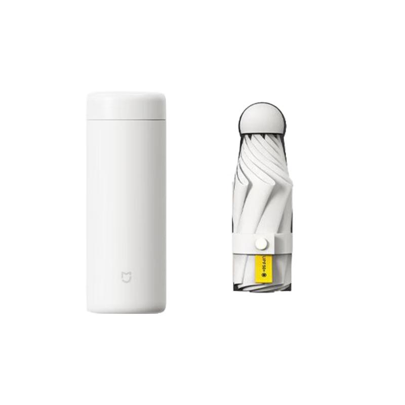Zhimei Huanqiu Insulated Mug & Umbrella Business Gift Set