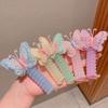 10pcs Cute and Sweet Butterfly 's Telephone Line Hair Bands, Gentle and Versatile 5 Color Butterfly Set Hairpins, for Daily Versatile Hair Accessories