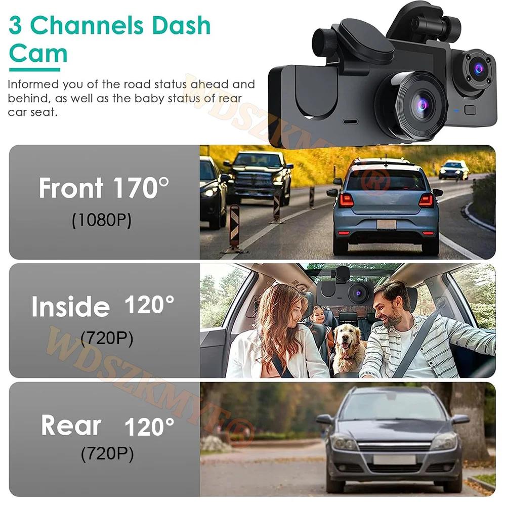 WIFI APP Video Recorder 2/3 Channel 1080P Car DVR Night Vision Dash Cam for Car Camera 3ways Rear view camera Car accessories
