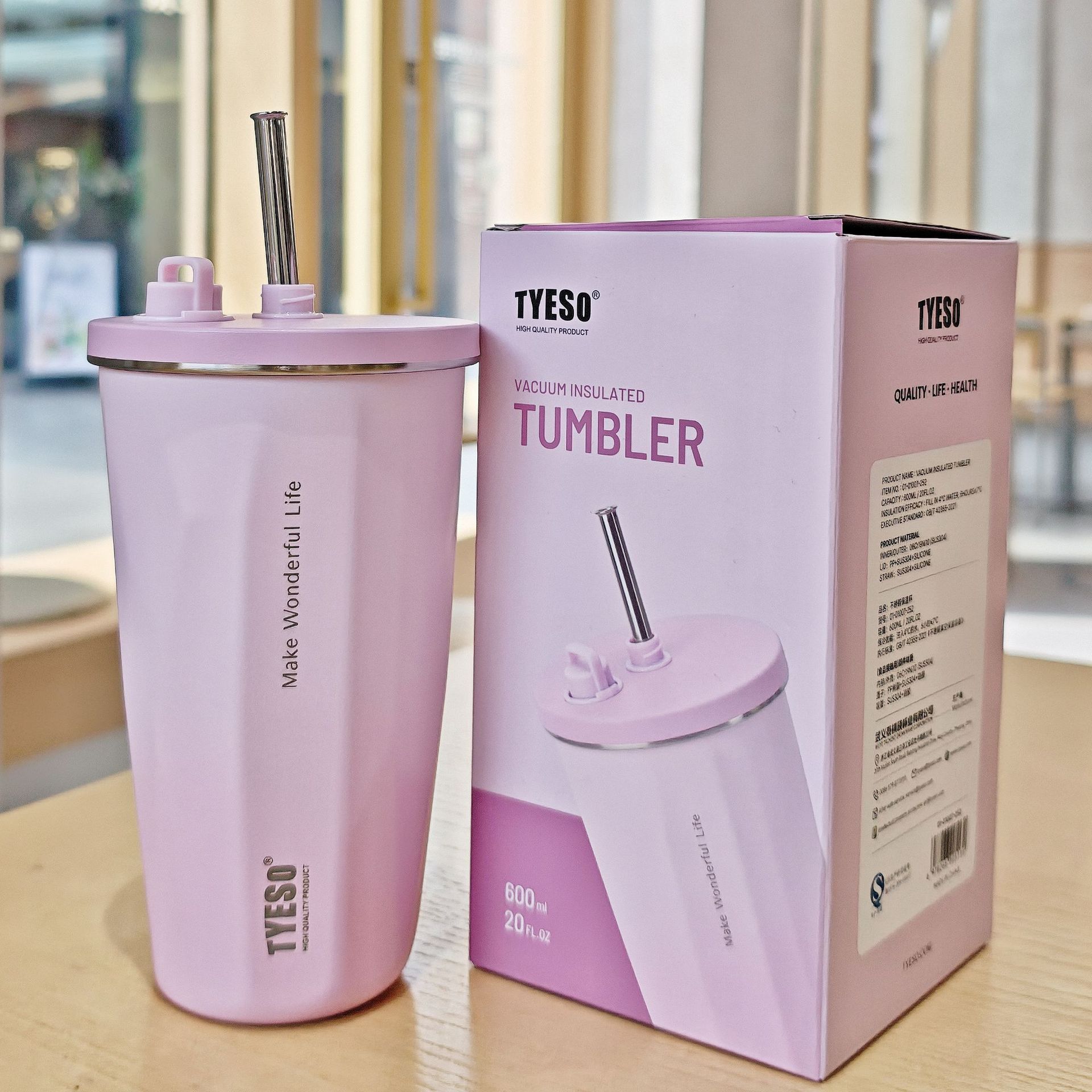 Fashionable and Simple Insulated CupSummer Cold Preservation Stainless Steel Straw Cup Creative and Portable American Coffee Cup 600ml фиолетовый