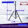 Adjustable Speaker Floor Stand for 10, 12, 15-Inch Speakers with Triangle Base and Foot Stand