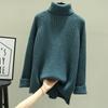 Fashionable Loose Knitted Sweater for Women with High Collar Autumn Outfits Tops