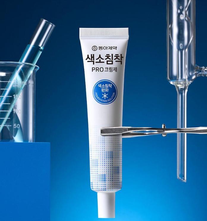 Dong-A Pharmaceutical Pigmentation Pro Cream 40ml Dark Spot & Melanin Care Brightening Cream
