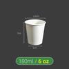 HANDUNYOU Thickened Disposable White Paper Cups