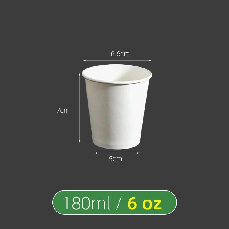 HANDUNYOU Thickened Disposable White Paper Cups