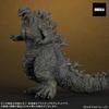 TOHO MONSTER KIT Godzilla 140mm Assembled Plastic Model Kit Vol.3 (2023) - Approx. Tall,
