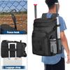 Custom Softball Baseball Backpack with Shoe Compartment and Rolling  Bag with Fence Hook for Teenagers