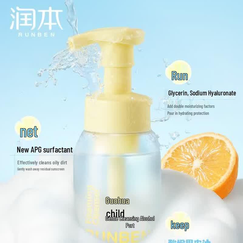 RUNBEN Children s Gentle Foaming Facial Cleanser