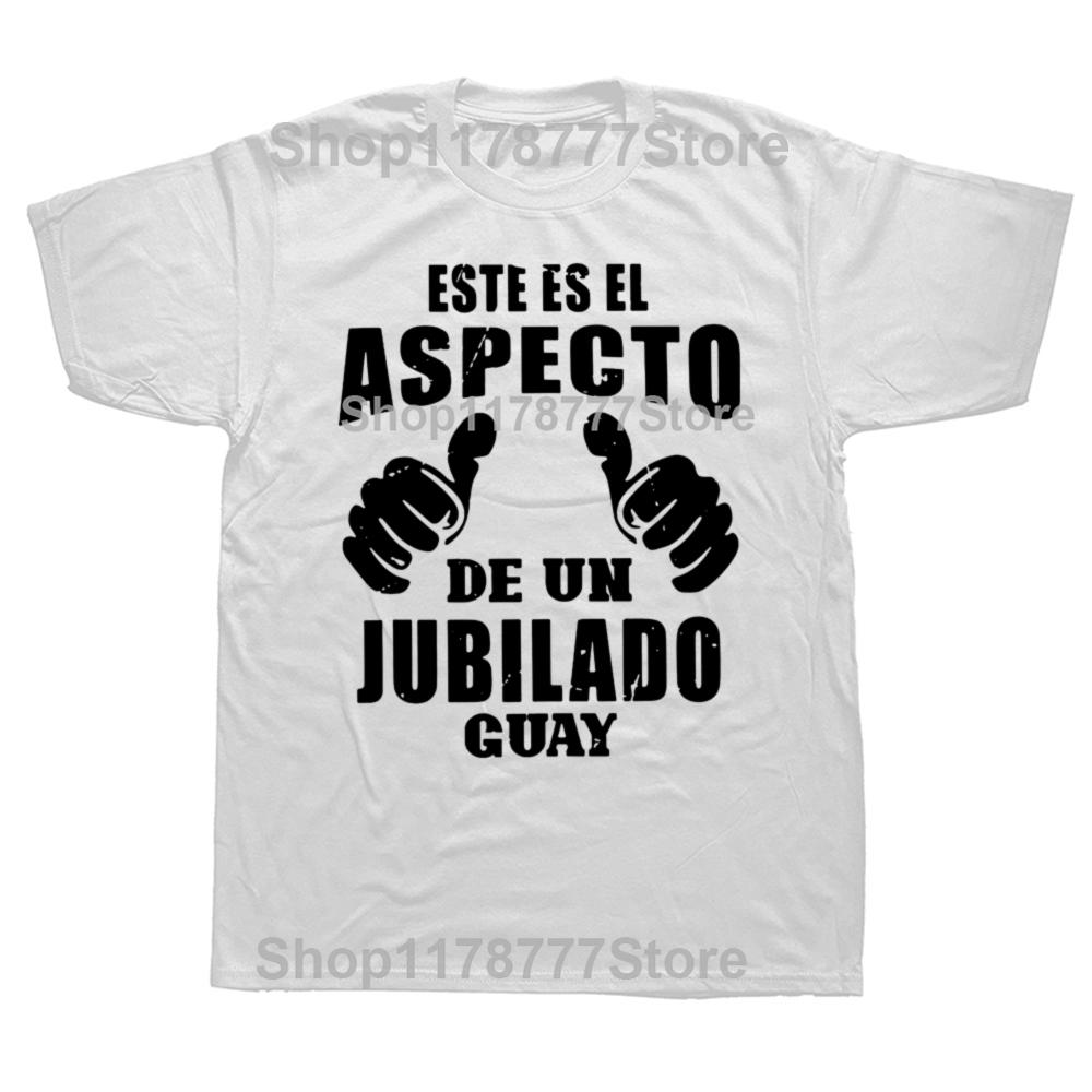 This Is A Cool Retiree T Shirt Retro Spanish Dad Retirement Grandpa Papa Gift Tshirts Cotton Unisex Casual Tee Top EU Size