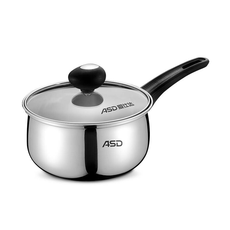 ASD Chef Charm 3-Piece Cookware Set