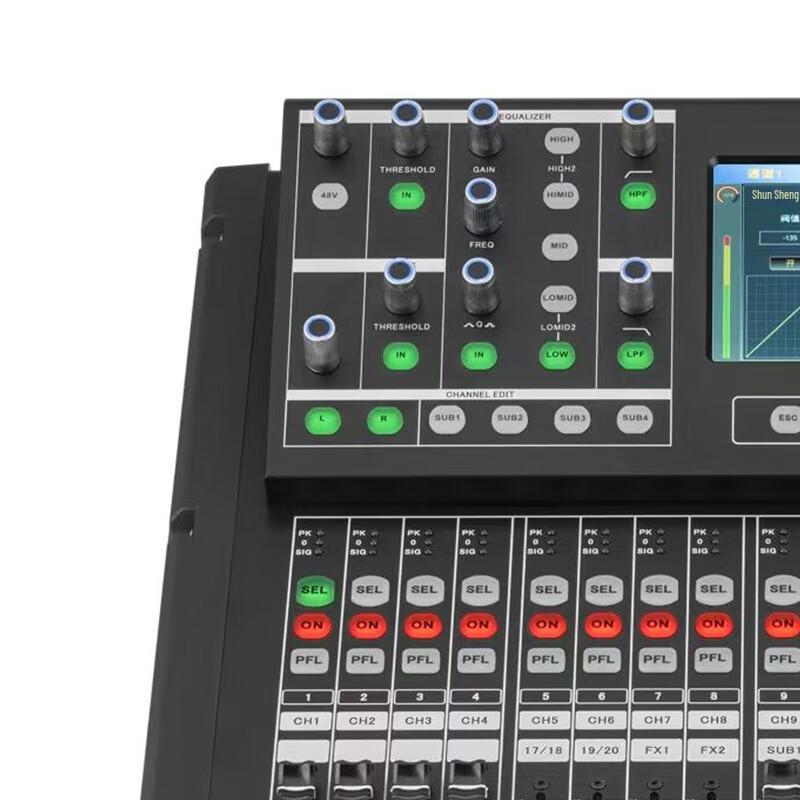 Runpu Professional Conference Audio/Video Equipment (CN version)