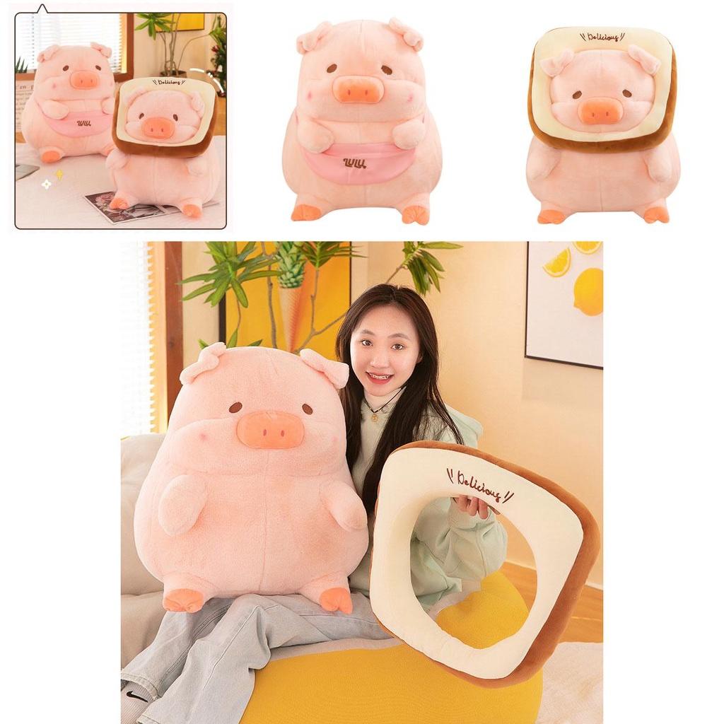 Adorable Lulu Pig Plush Toy Wholesale New Bread Toast Pig Stuffed Animal Doll Birthday Gift Pillow