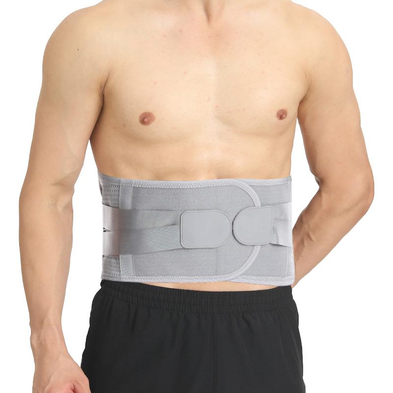 Waist Belt Medical Grade Steel Plate Sports Protection Waist Waist Disc Waist Pain Support Fixing Belt Waist Protection Warm Artifact