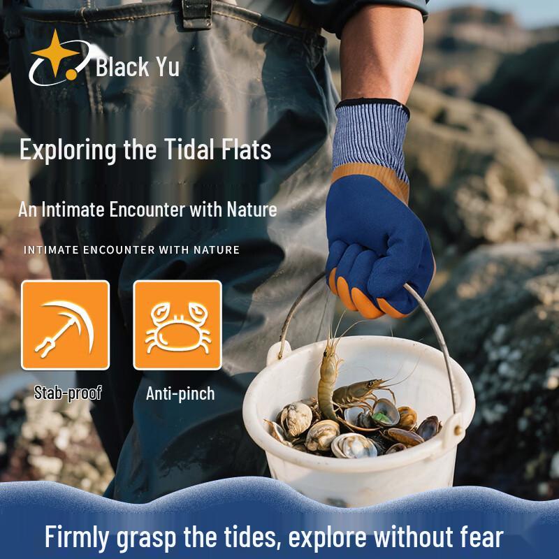 XINGYU Puncture-Proof Waterproof Seafood Handling Gloves