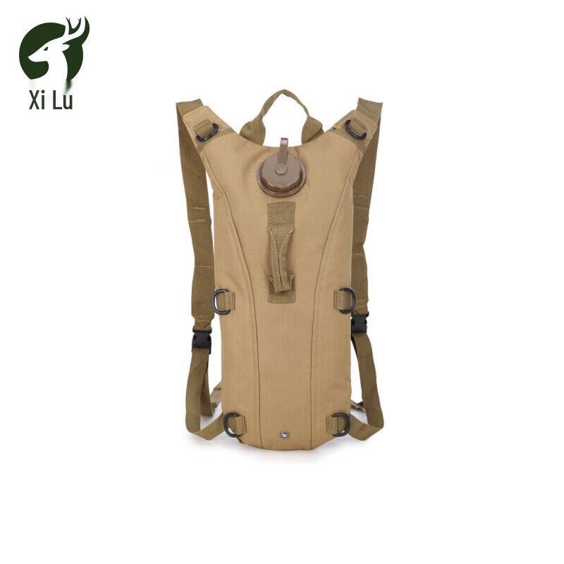 Xilu Tactical Hydration Pack