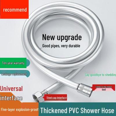 Durable PVC Anti-Kink Shower Hose - Explosion-Proof, Heat & Pressure Resistant for Bathroom Showers