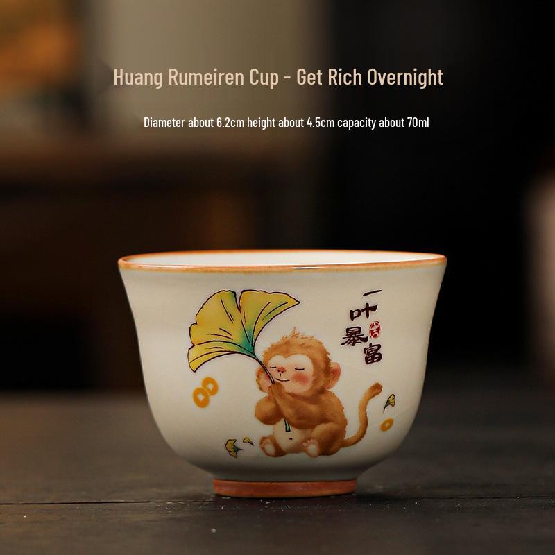 Ru Ware Beige Leaf Teacup Master Kung Fu Ceramic Tea Bowl Set