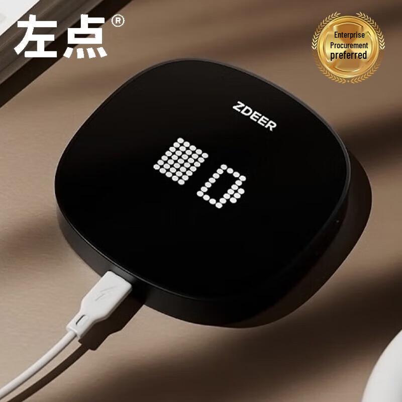 Zuodian Low-Frequency Pulse Sleep Aid Device