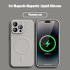 Luxury Liquid Silicone For Magsafe Phone Case For iPhone 17 Air 16 17 Pro Max 14 15 12 13 Mini Magnetic Wireless Charging Cover