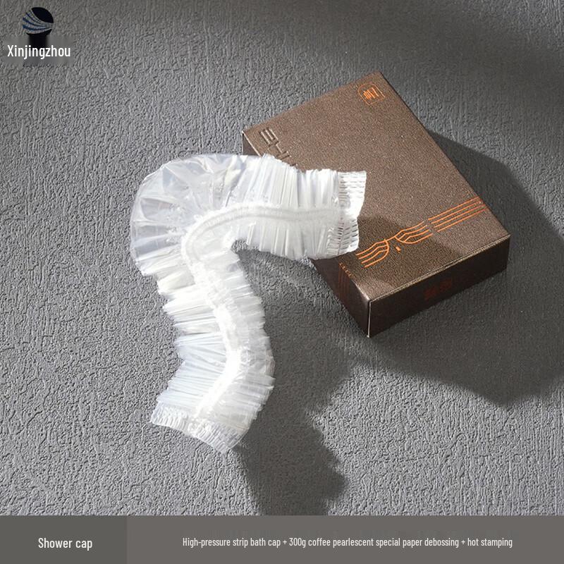 Xin Jing Zhou Disposable Travel Amenities Kit