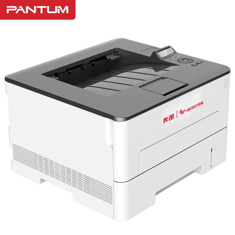 PANTUM BP5128DN A4 Black and White Laser Printer CN Plug (adapter Included)