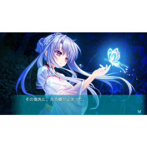 Summer Pockets REFLECTION BLUE - Switch