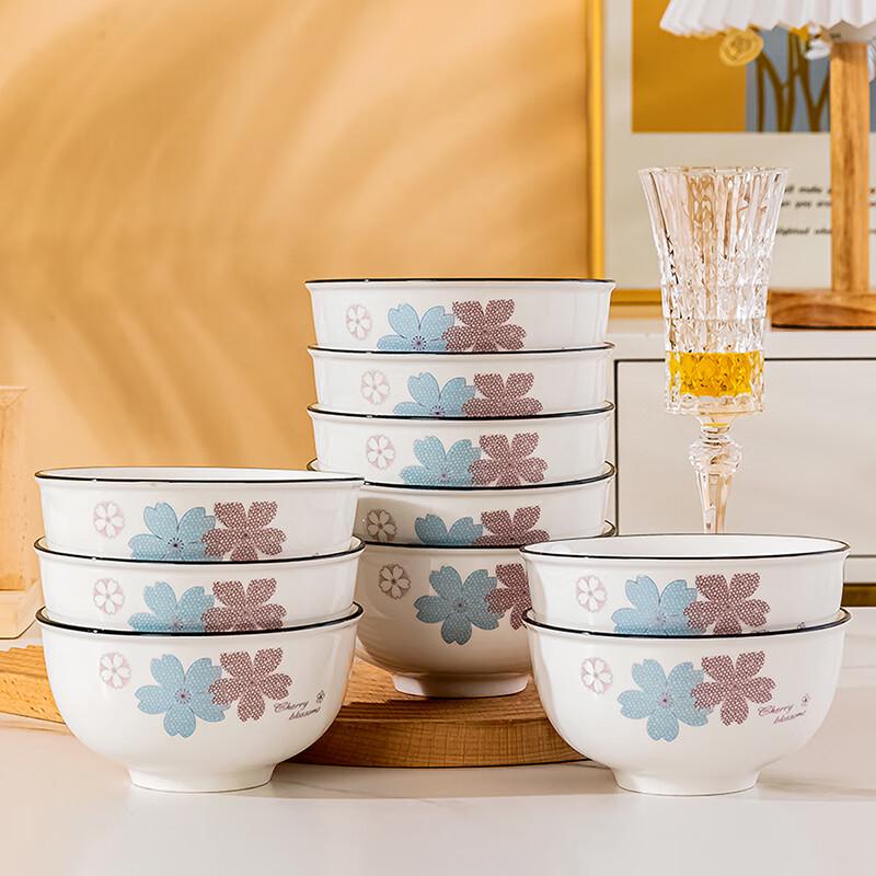 

Jingdezhen Floral Ceramic 5-inch Dinner Bowl Set (10-Pack)