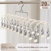 Stainless Steel 20-Clip Sock & Underwear Drying Rack – Windproof Balcony Clothes Hanger