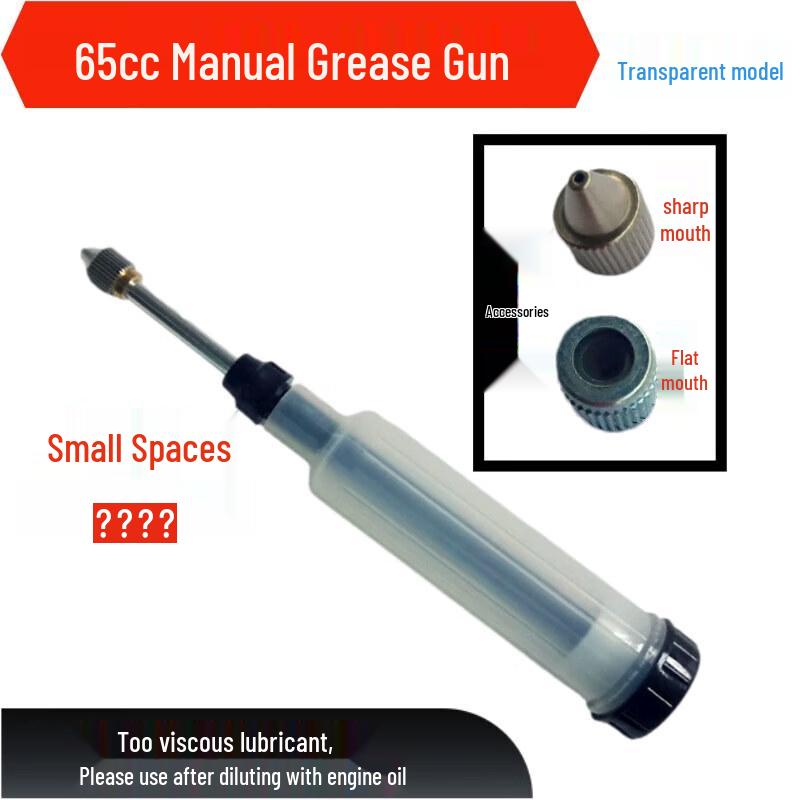 Hand Push Grease Gun