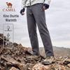 Camel Outdoor Fleece-lined Softshell Pants
