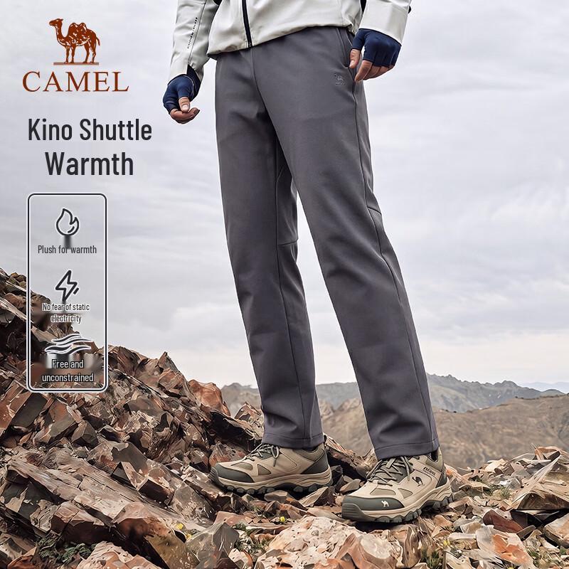 Camel Outdoor Fleece-lined Softshell Pants