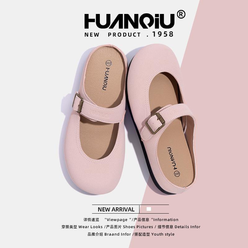 Global Bag Head Half Slippers Women's ZHQ3732 New Summer Wear Lazy Women's Shoes with One Foot and Big Head Sandals
