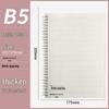 Clear PP Cover Spiral Notebook, Student Grid & Lined, Large B5 Size