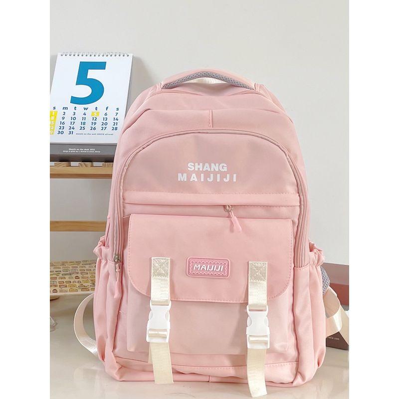 

Bag Female College Student Shoulder Bag Casual Canvas Tuition Bag Pink shoulder bag]