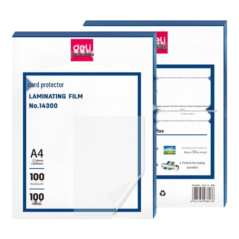 Deli 14300 Transparent Laminating Pouches