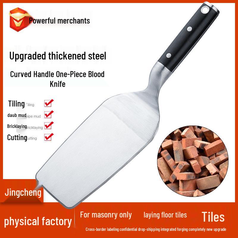 Thickened Stainless Steel Bricklaying Trowel