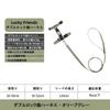 Lucky Friends No Slip Double Lock Cat Harness with Leash Easy to Put on Cat Harness and Leash Set (Olive Gray)