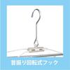 Ohe Polycarbonate Aluminum Corner Hanger, 32 Pinch, Clear, 88556, Size: 38.5cm W x 36cm D x 6cm H