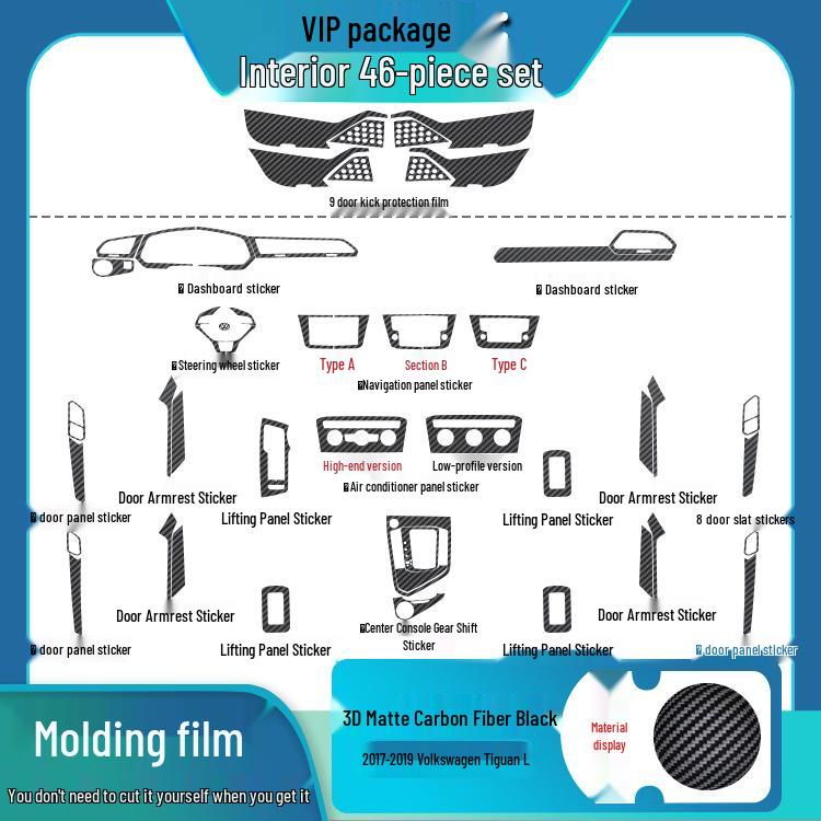 Volkswagen Tiguan 10-17 Innenraum Kohlefaser Kratz- & Trittschutz Konsole & Tür Kit
