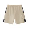 FILA FUSION Sketch Dog Collaboration Men's Loose Woven Shorts