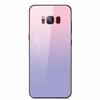 Glass Back Cover For Samsung S8 Plus Phone Case S8Plus Hard Tempered Glass Case For Samsung Galaxy S8 Plus Case S 8 Soft Edge