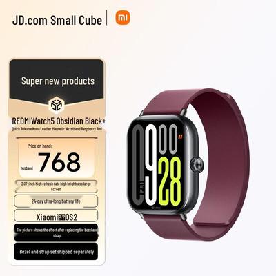 Xiaomi Redmi Watch 5 (Versione NC)