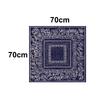 70x70CM Hijab Scarf Oversized Square Scarves Headwear Fashion Bandana Scarf