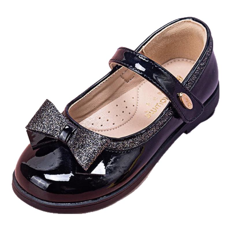 Fuluomi Girls Princess Flat Shoes 37
