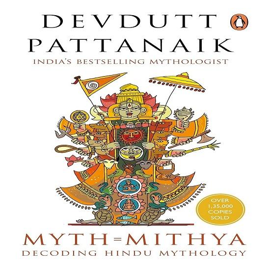 Myth Mithya Paperback by Devdutt Pattanaik UKN661