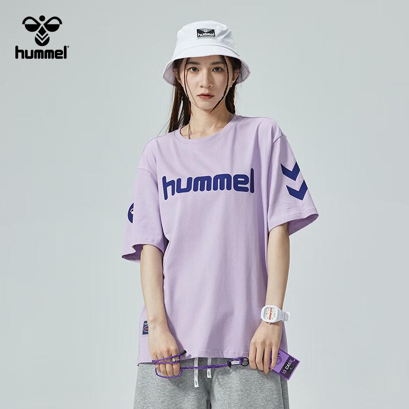 Хлопковая футболка Hummel унисекс свободного кроя M